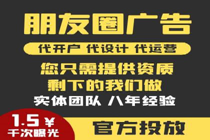 信息流短视频内容运营实战案例分析